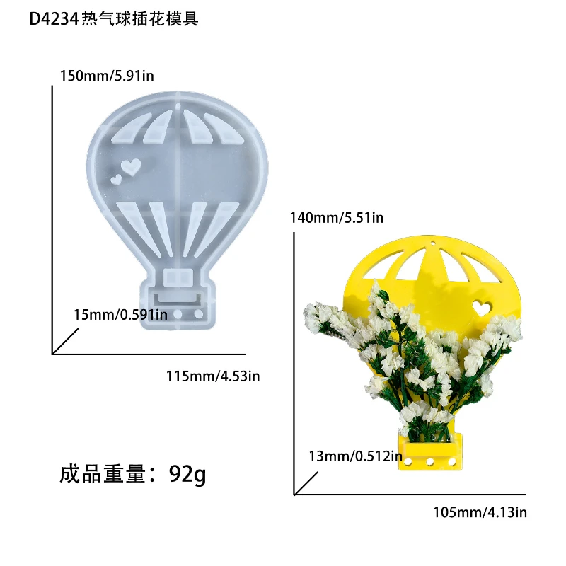 Romantic Hot Air Balloon Flowe - Resin Art Heat Gun 评论和价格