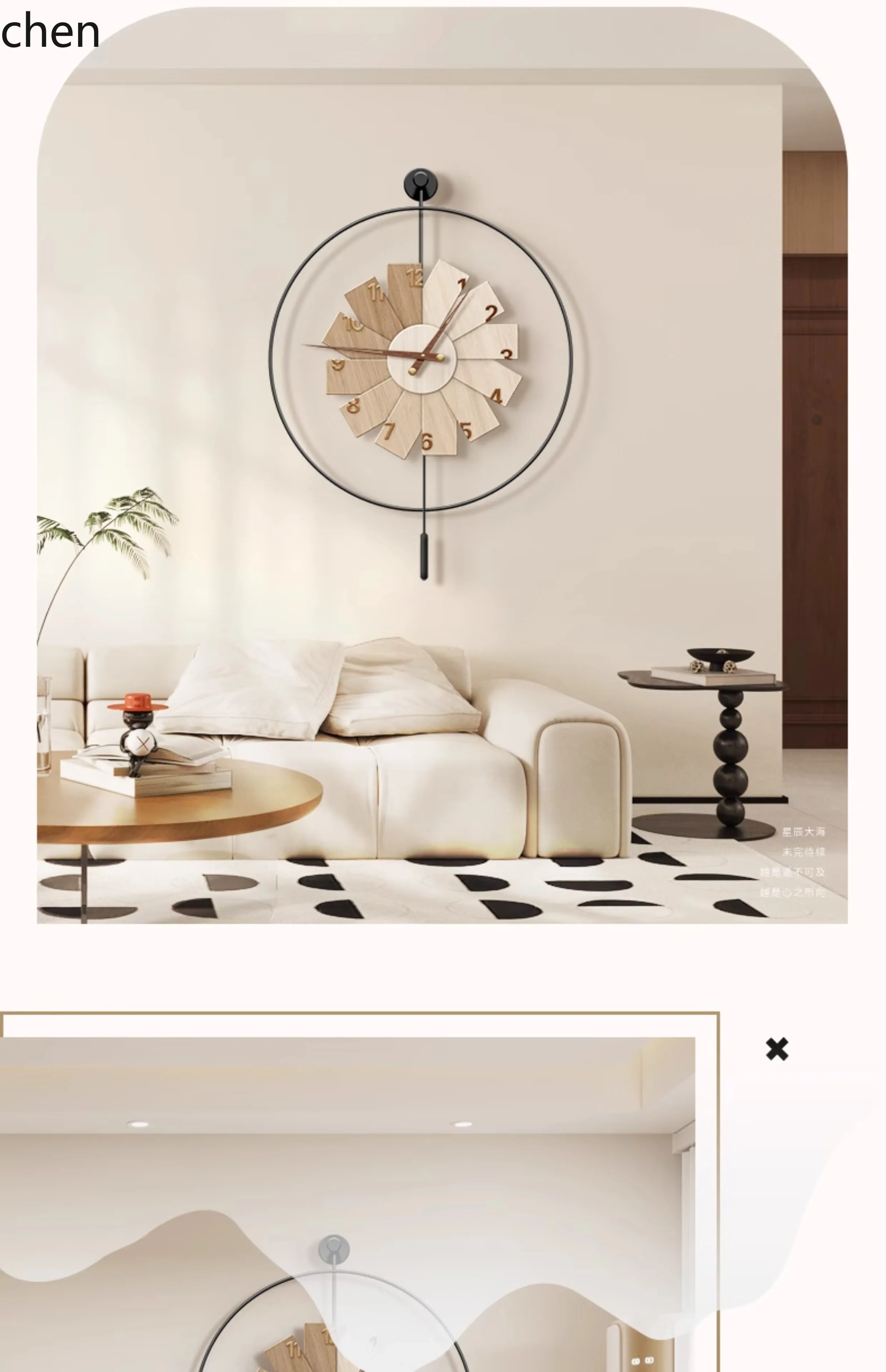 L15- Modern Minimalist Clock R - Resin Art Clock 评论和价格