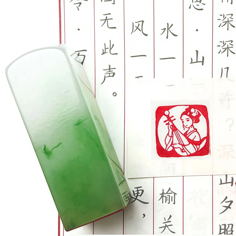 Resin Finished Seals of the Lu - Resin Art Pen 评论和价格
