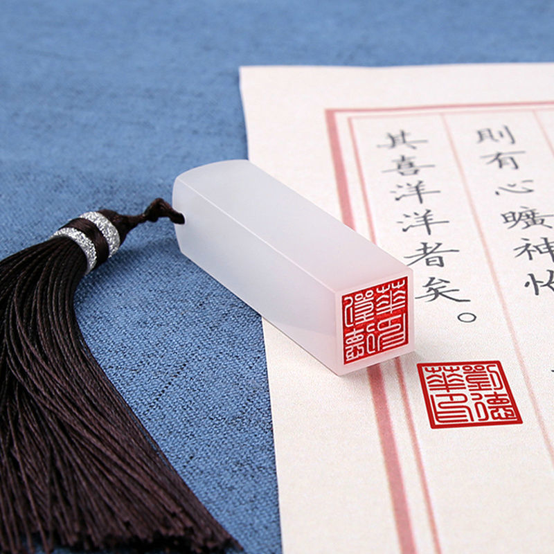Clear Name Stamps Customized R - Resin Art Pen 评论和价格